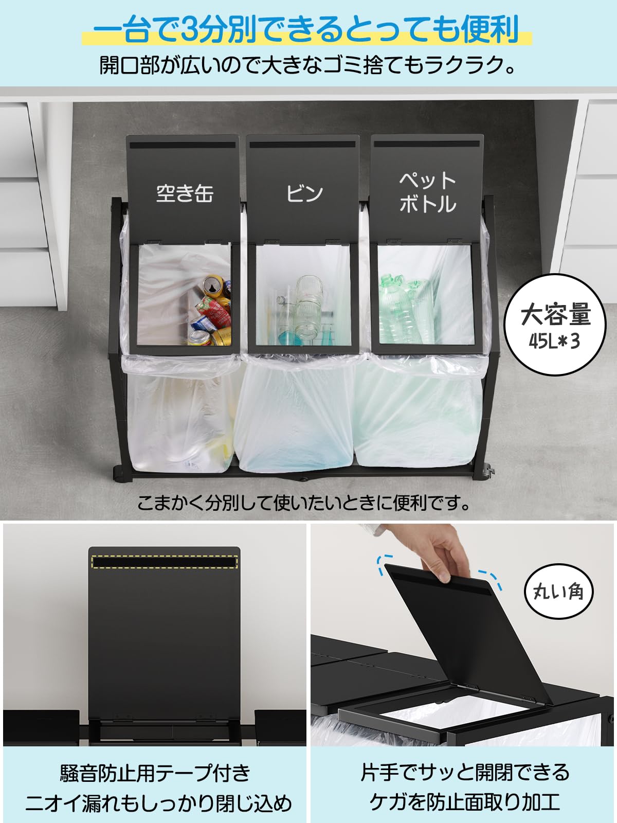 専用　tower 3SEPARATION DUST WAGON Amazon.co.jp: TTWO Trash Bin 3 Compartments, Dust Wagon